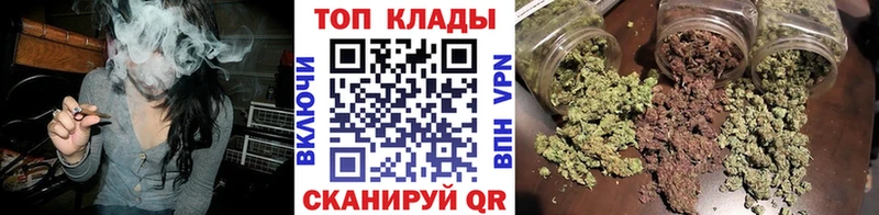Купить закладку КОКАИН  Амфетамин  ГАШ  Конопля  Меф  Alpha-PVP  Могоча
