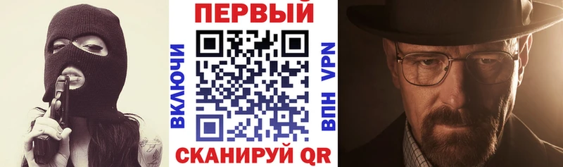 АМФ VHQ Могоча
