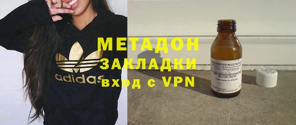 ECSTASY Аркадак