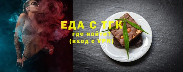 а пвп мука Баксан