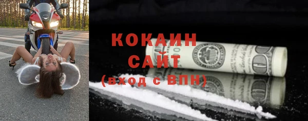 ECSTASY Аркадак
