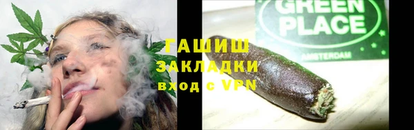 ECSTASY Аркадак