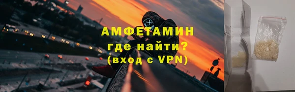 ECSTASY Аркадак