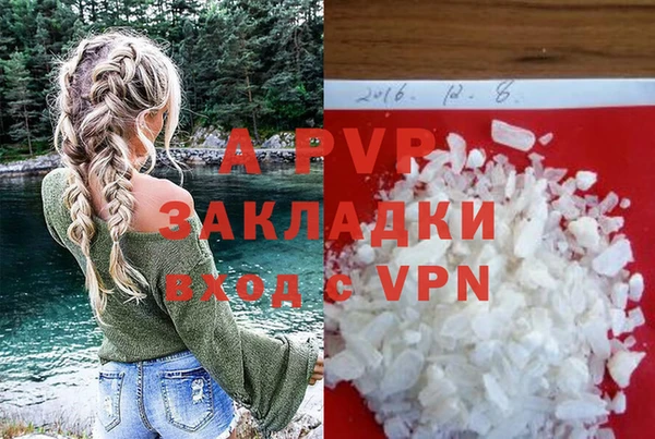 дурь Балахна