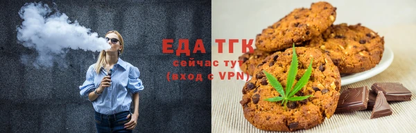 MDMA Кодинск