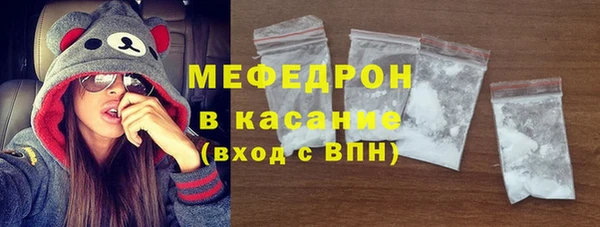 ECSTASY Козельск